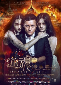 免费在线成人